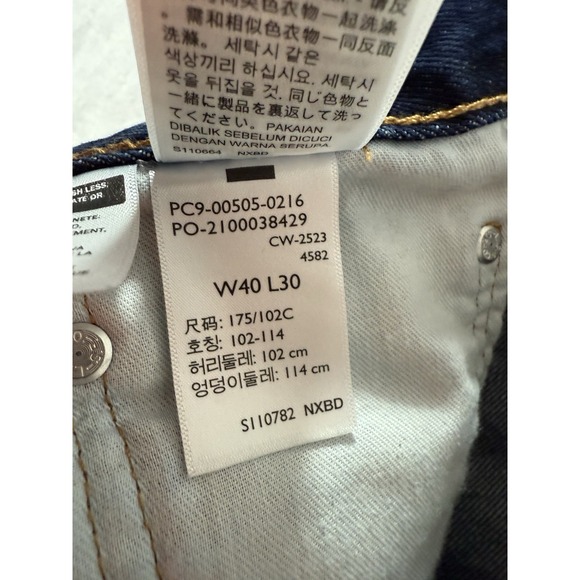 Levis 505 Jeans Mens 40x30 Blue Denim‎ Regular Fit Straight Leg Dark Wash - Picture 9 of 12